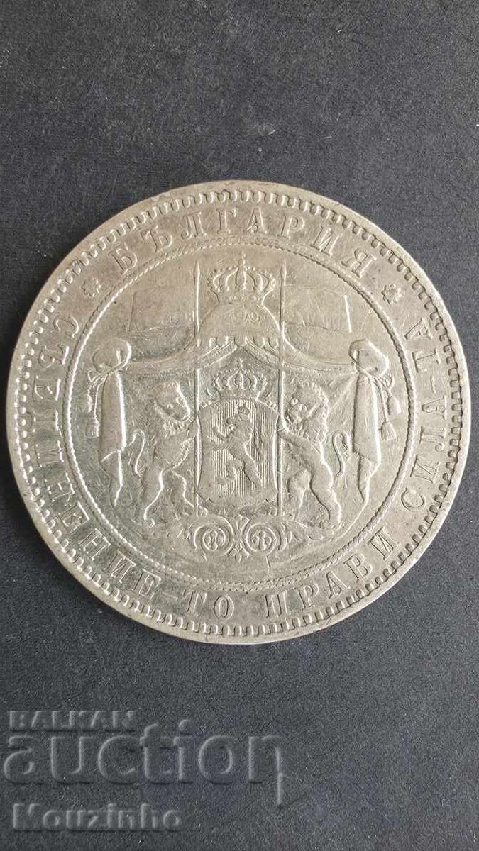 5 leva 1884 g. Knyazhestvo Bŭlgariya cu preț € 500.00 | 977.92 BGN