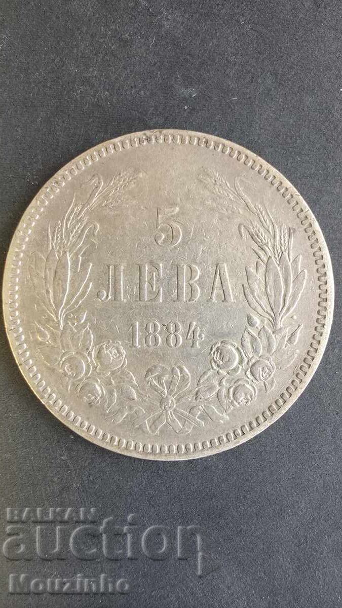 5 leva 1884 g. Knyazhestvo Bŭlgariya