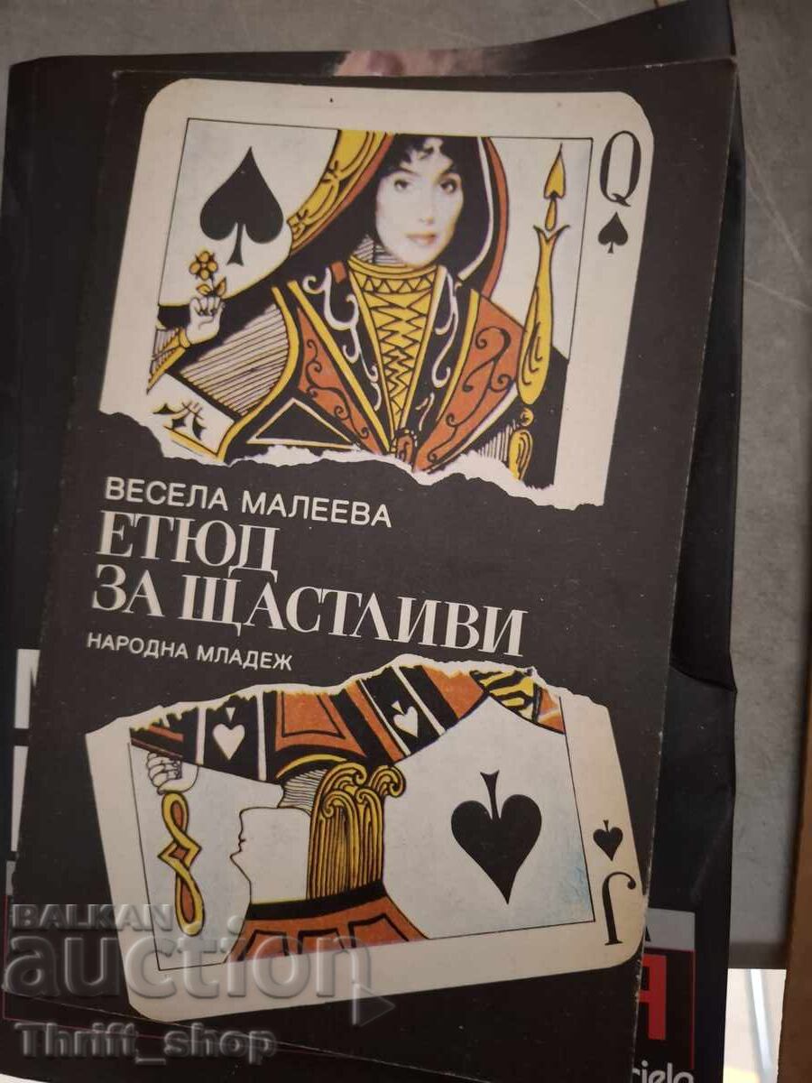 Studiu pentru fericiți Vesela Maleeva