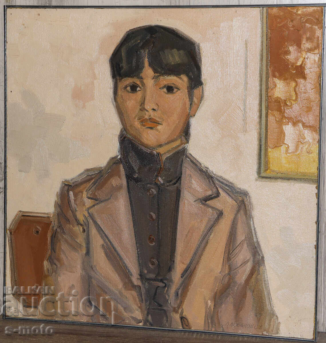 Dimitriy Lyubenov tablou în ulei portret cu preț € 200.00 | 391.17 BGN