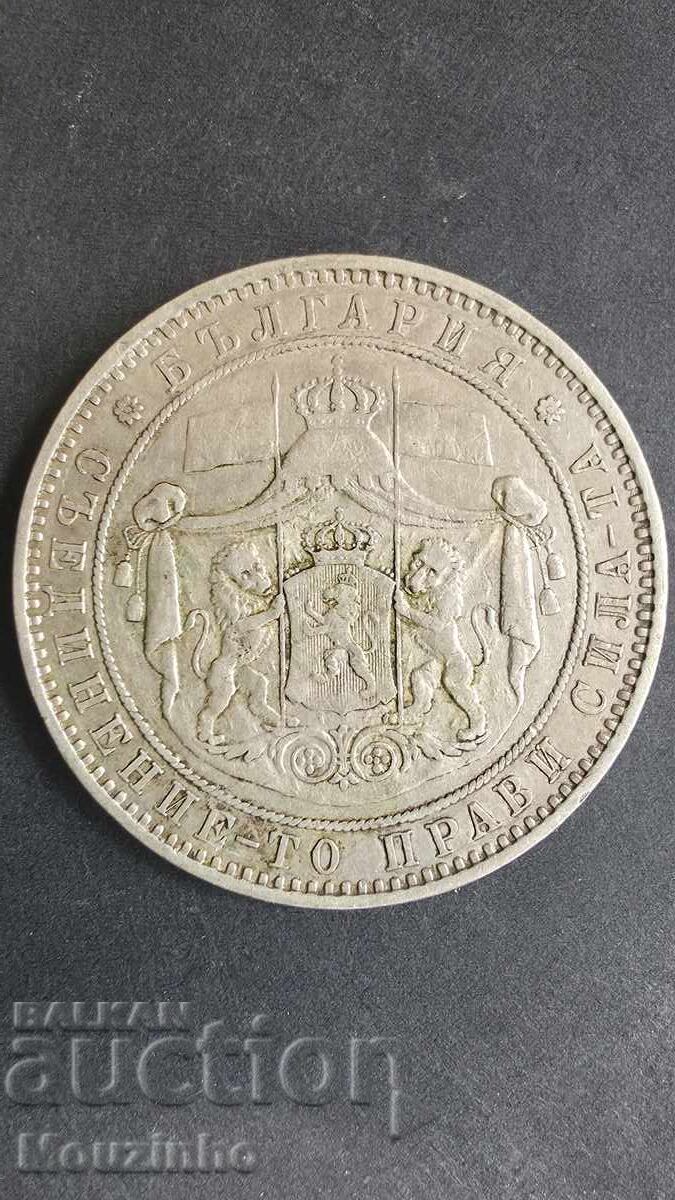 5 leva 1885 g. Knyazhestvo Bŭlgariya cu preț € 150.00 | 293.38 BGN