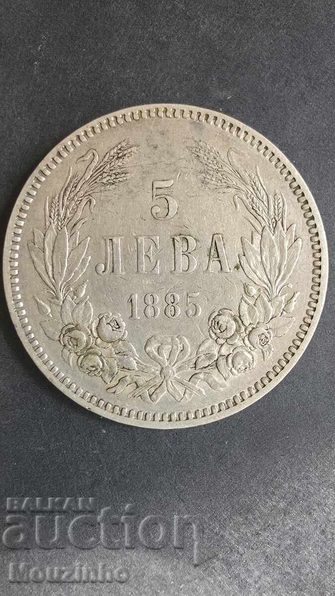 5 leva 1885 g. Knyazhestvo Bŭlgariya
