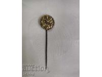 Autentic ac de epocă „Trepka” – Școala din Vidin