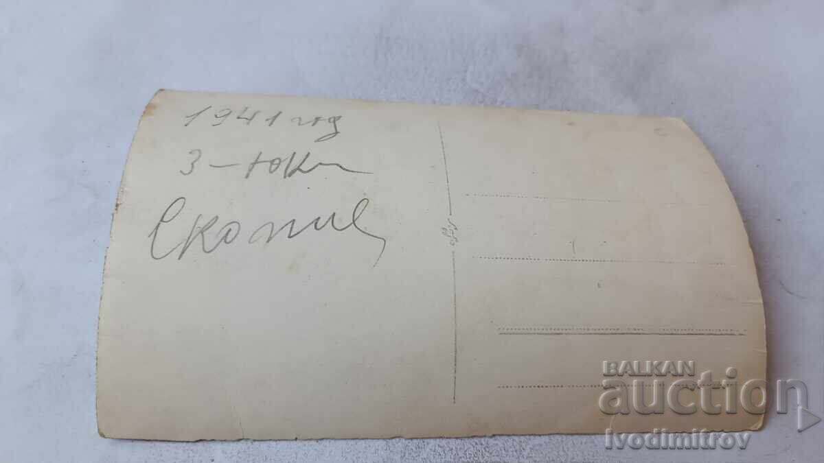 Fotografie Skopje Doi soldați 1941 cu preț € 2.46 | 4.81 BGN
