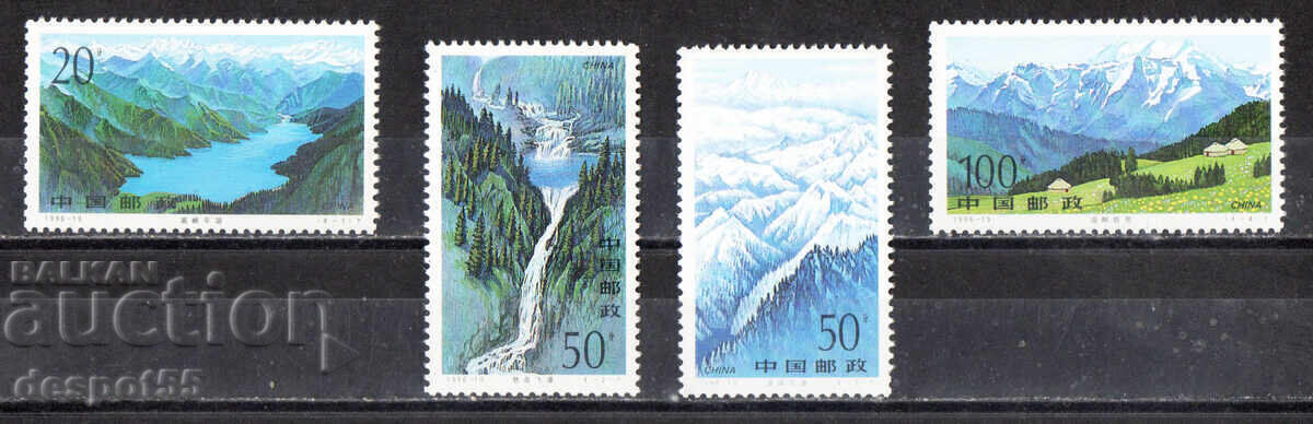 1996. China. Tian Shan Mountains, Xinjiang