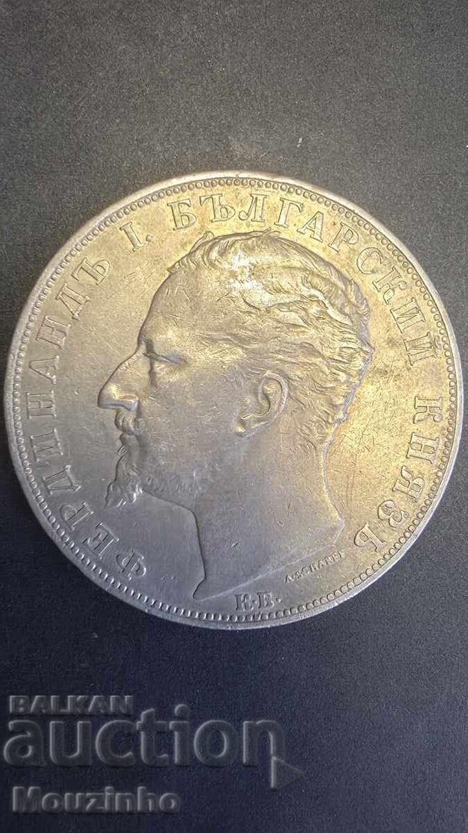 5 leva 1894 Principatul Bulgariei cu preț € 150.00 | 293.38 BGN