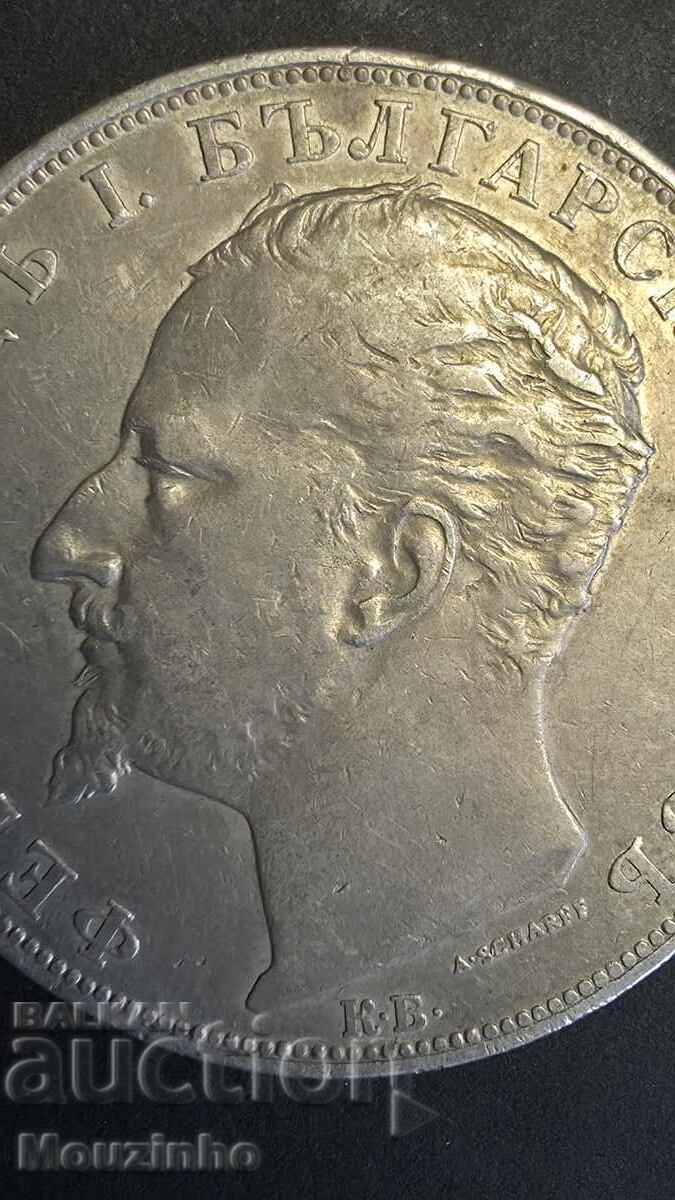 Licitație 5 leva 1894 Principatul Bulgariei