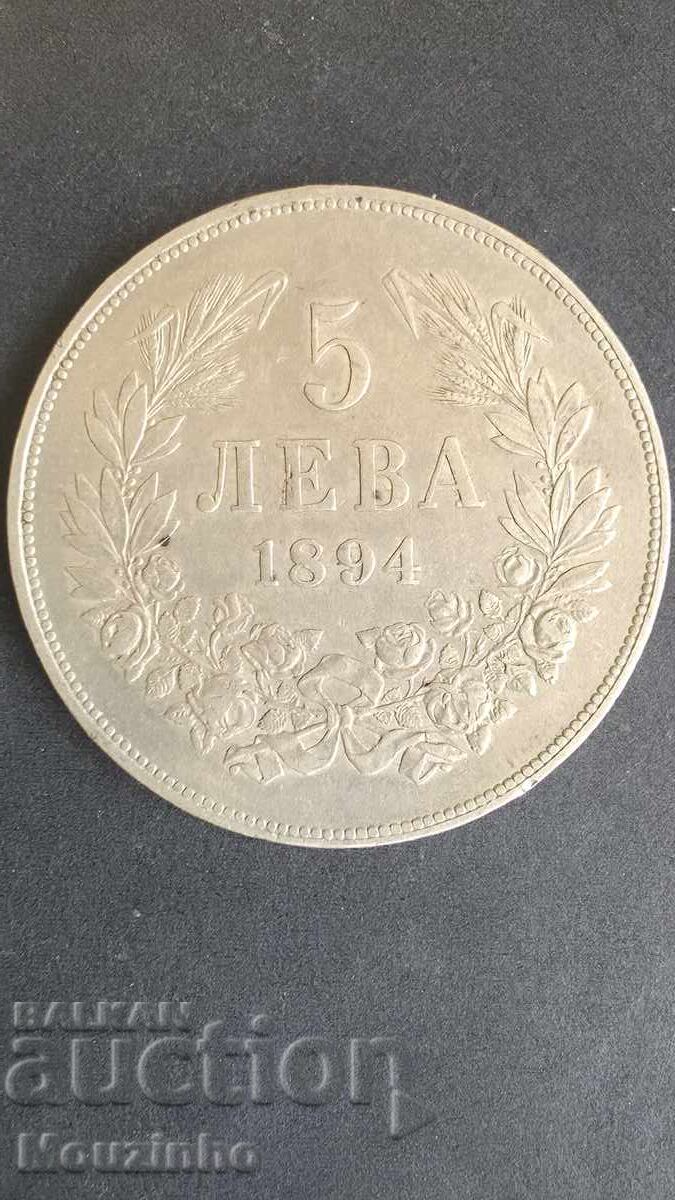 5 leva 1894 Principatul Bulgariei