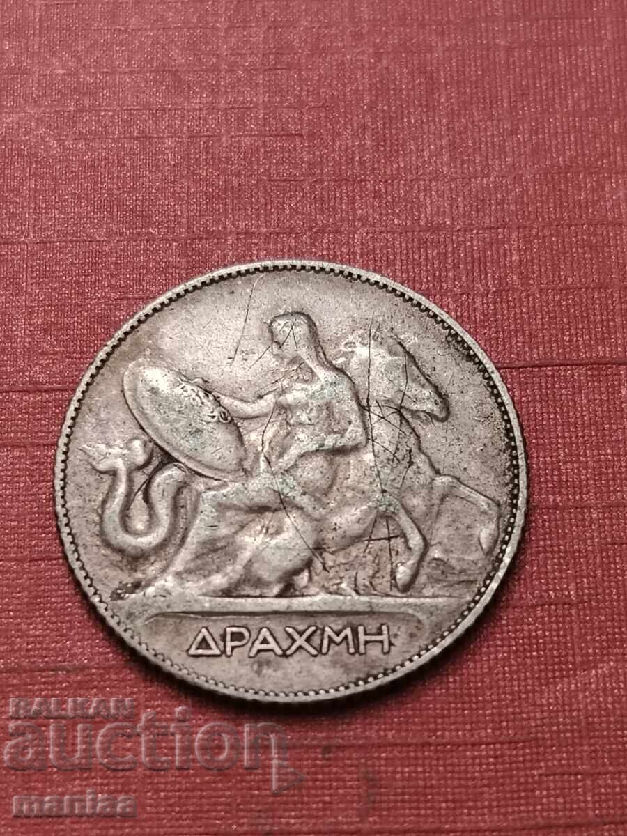 1 Drahmă 1910 argint Rară cu preț € 20.00 | 39.12 BGN