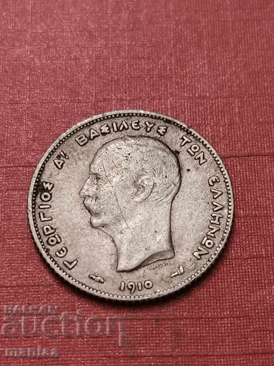 Livrarea 1 Drahmă 1910 argint Rară