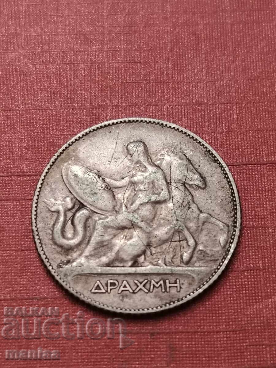 1 Drahmă 1910 argint Rară