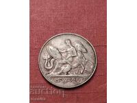 1 Δραχμή 1910 ασημένιο Σπάνιο