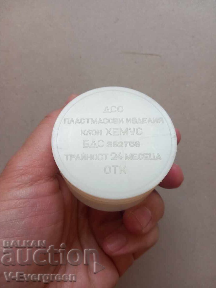 Livrarea Bandă pentru mașină de scris Hemus, Burgas Livrarea Bandă pentru mașină de scris Hemus, Burgas