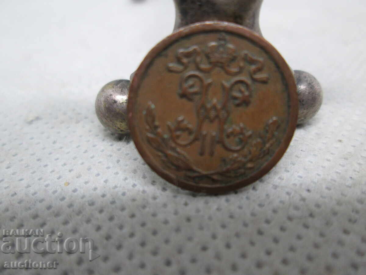 Аукцион РУСКА ИМПЕРИЯ 1/2 КОПЕЙКА 1913 МЕД НИКОЛАЙII