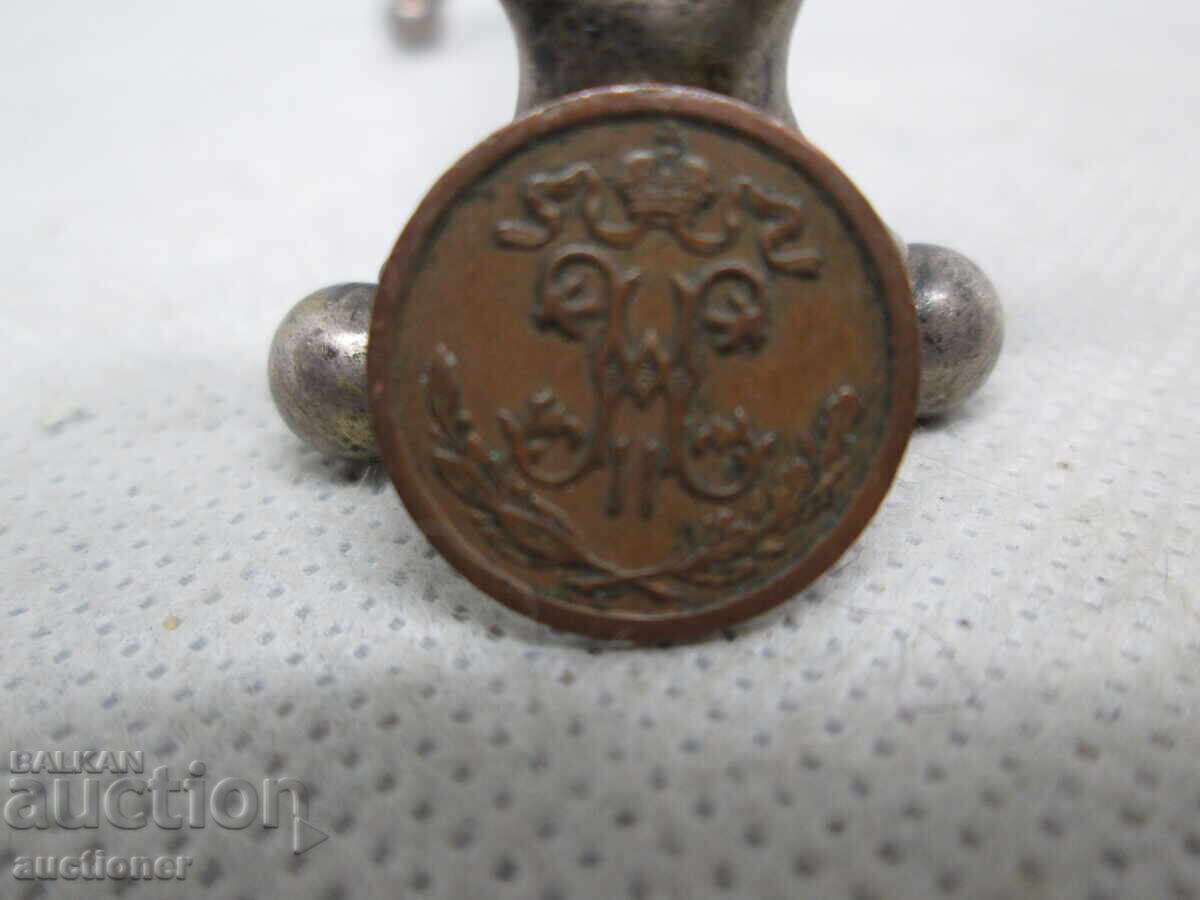 Доставка на РУСКА ИМПЕРИЯ 1/2 КОПЕЙКА 1913 МЕД НИКОЛАЙII