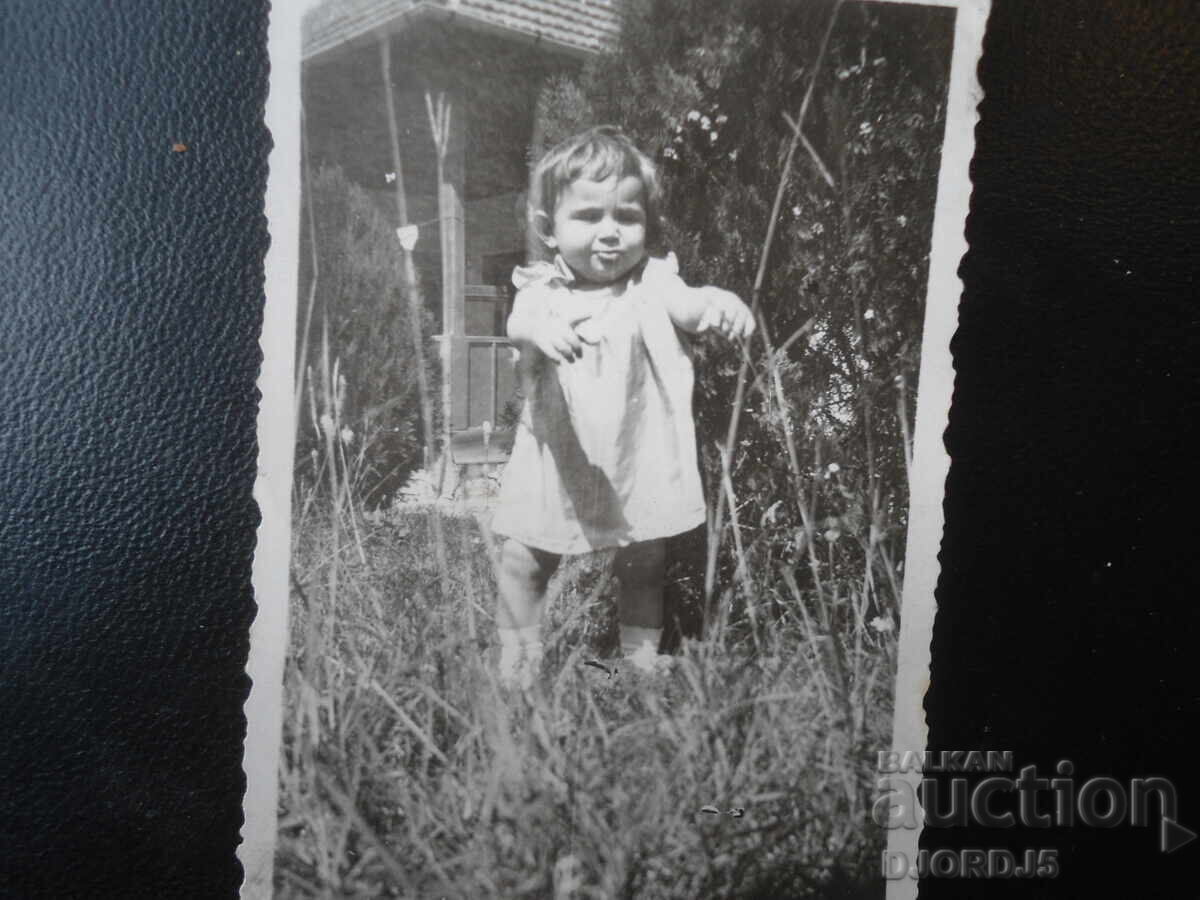 Παλιά φωτογραφία, 5.IX.1941, Βέλικο Τάρνοβο