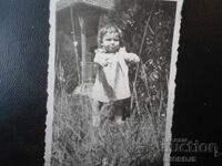 Стара снимка, 5.IХ.1941 год., В. Търново