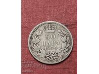 50 пара 1904 г Сребро