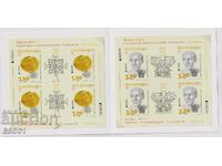 Blocuri curate în carnet Europa SEPT 2025 din Bulgaria