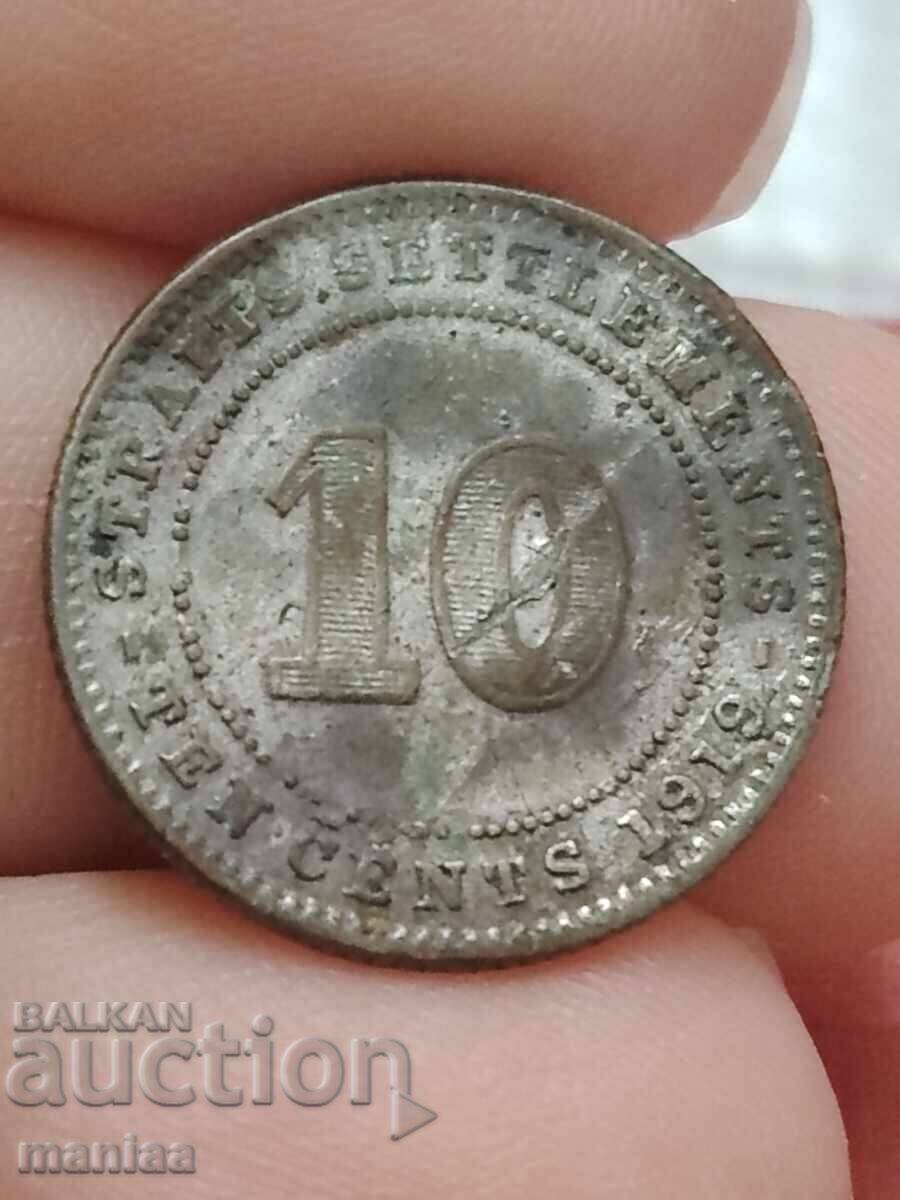 10 Straits Settlements 1919 Argint! cu preț € 10.00 | 19.56 BGN