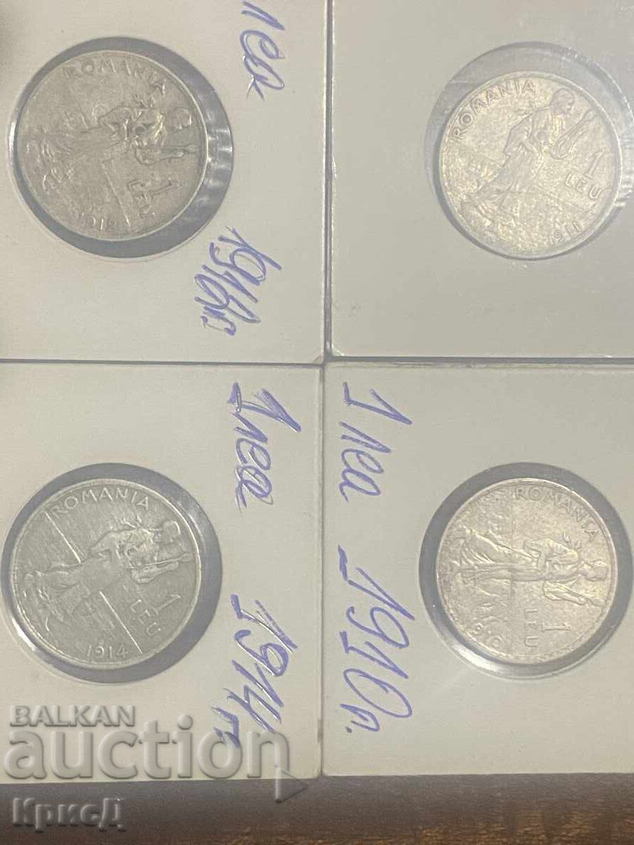 Lot de 4 lei românești din argint 1910 - 1914