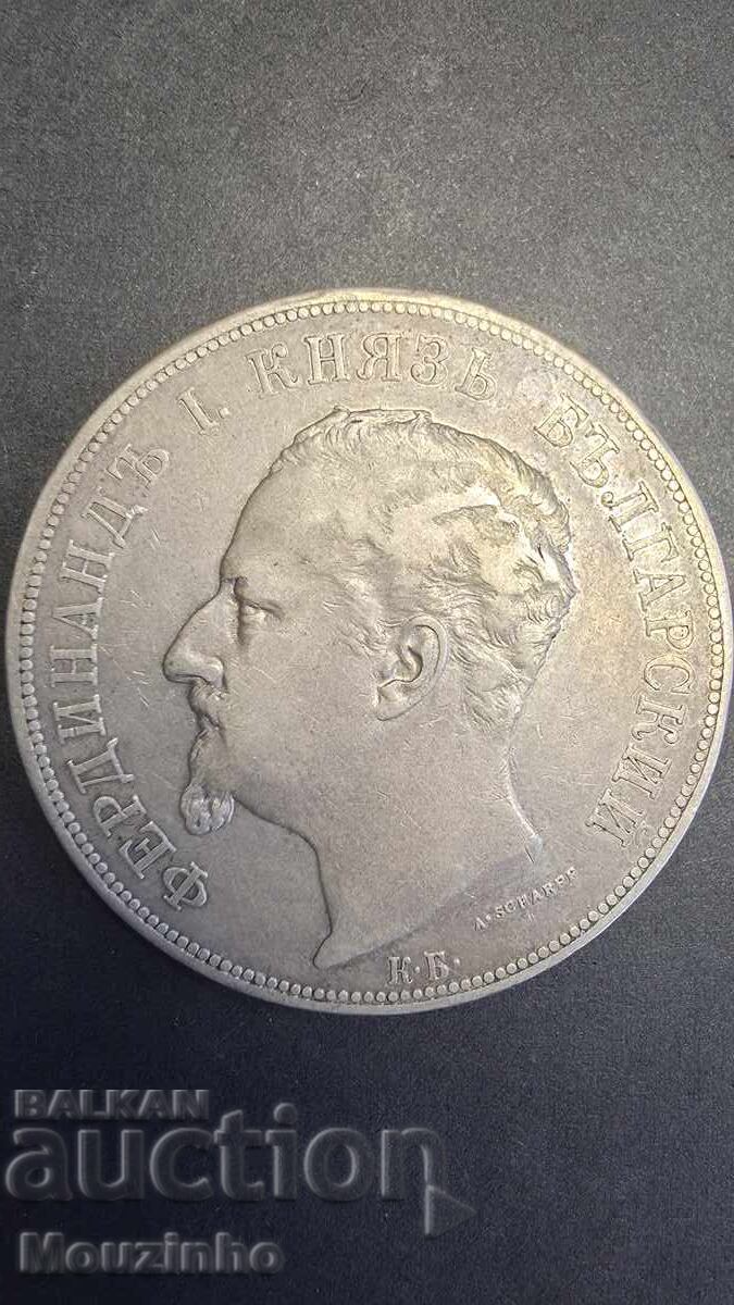 5 leva 1892, Principatul Bulgariei cu preț € 150.00 | 293.38 BGN