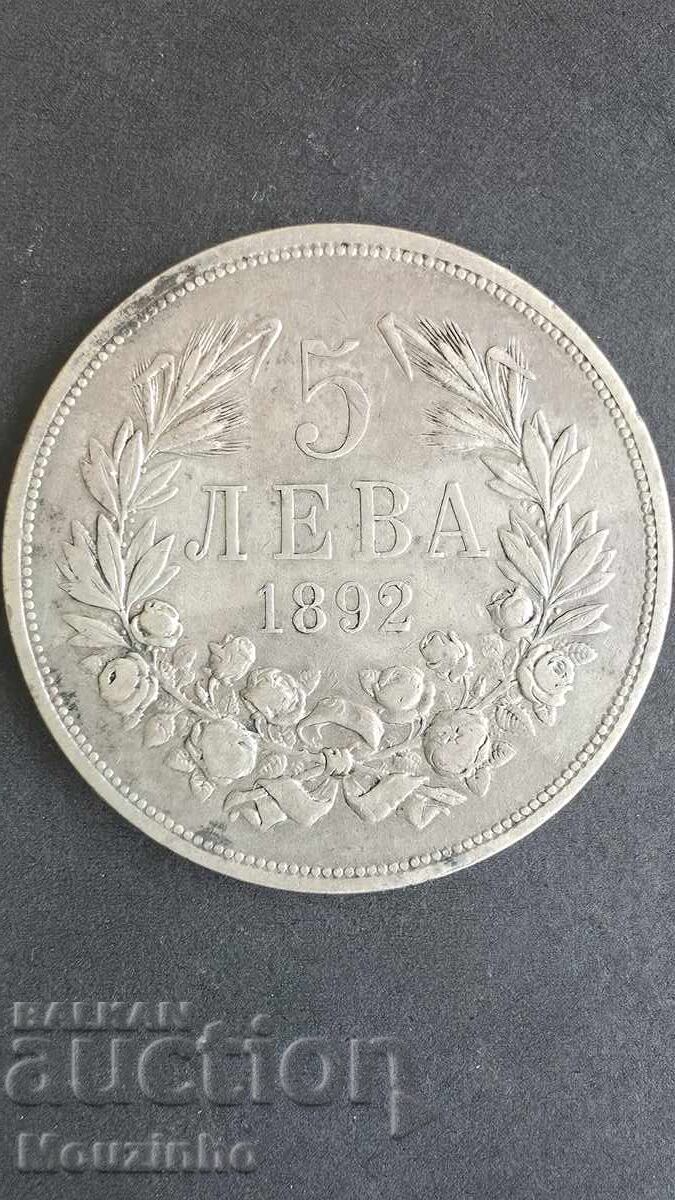 5 leva 1892, Principatul Bulgariei