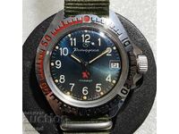 Soviet Watch Vostok Commander's Order of the USSR Ministry of Defense Wostok
