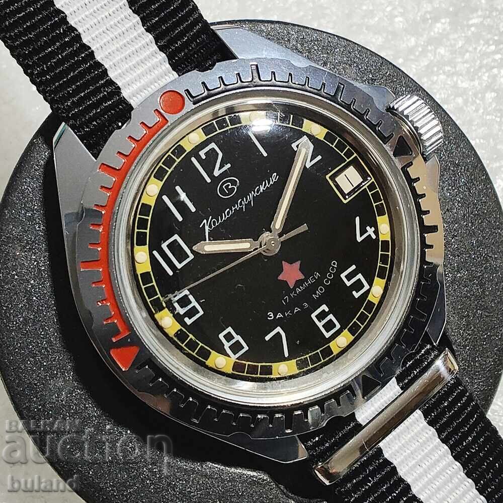 Soviet Watch Vostok Commander's Order of the USSR Ministry of Defense Wostok with price € 95.00 | 185.80 BGN
