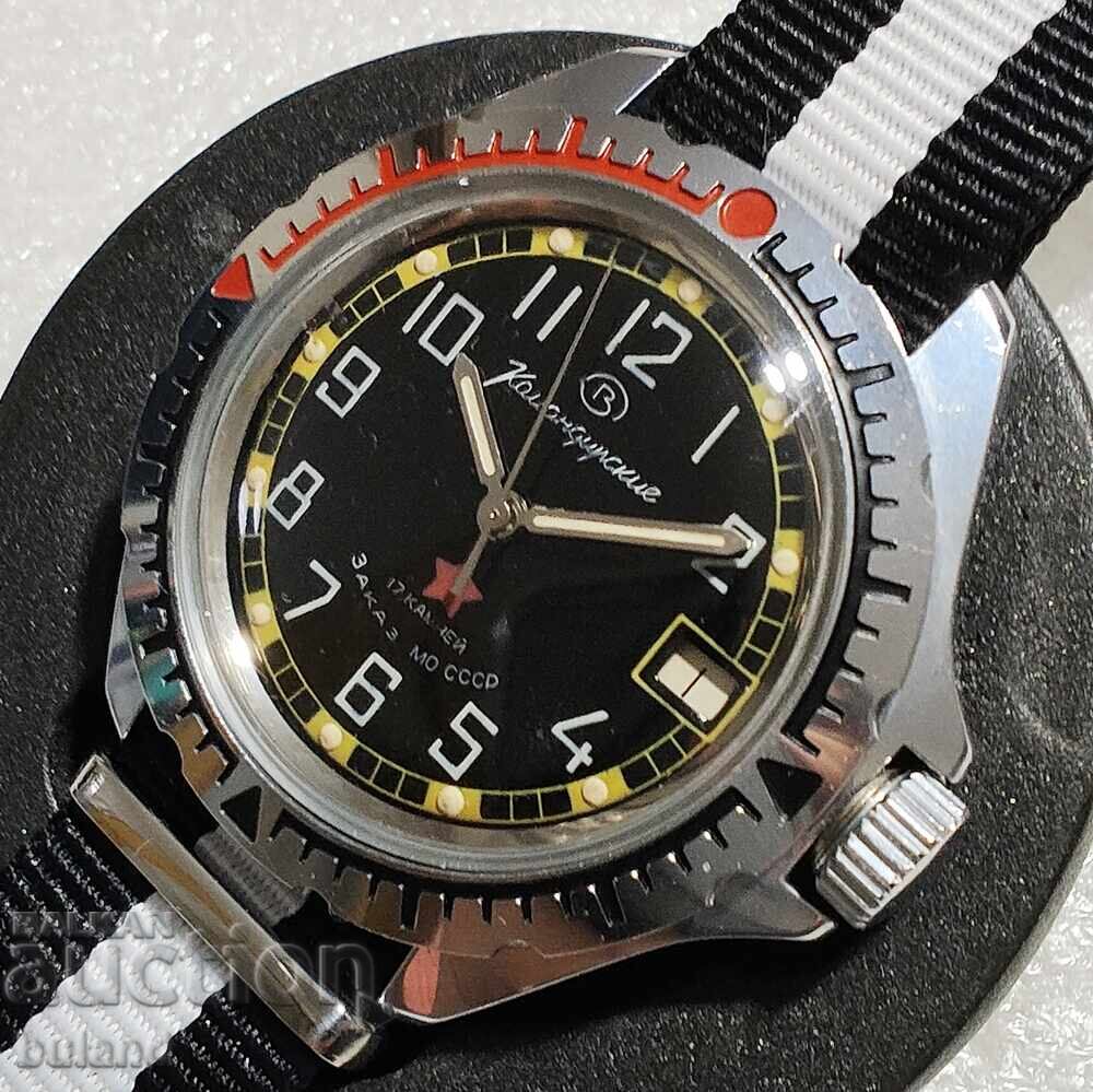 Auction  Soviet Watch Vostok Commander's Order of the USSR Ministry of Defense Wostok