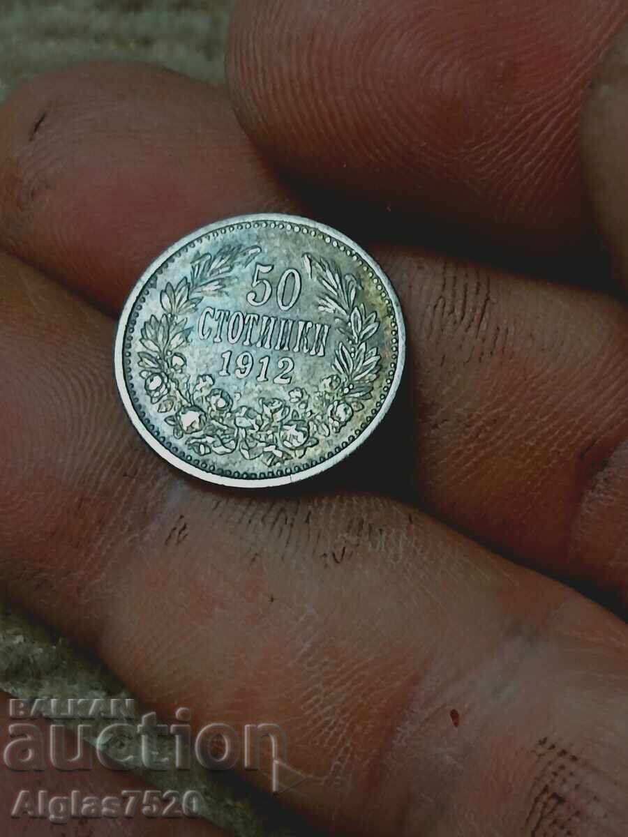 Licitație 50 stotinki 1912/argint/