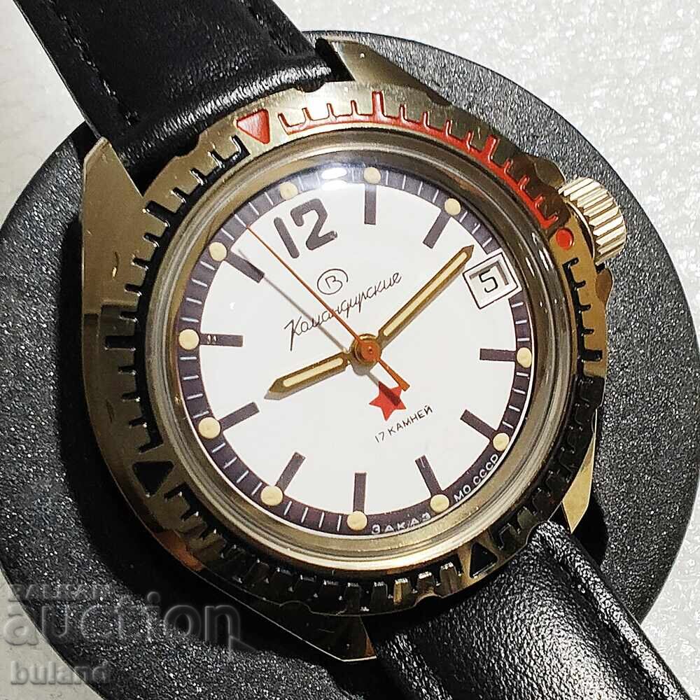 Ordinul Comandantului Vostok de Watch sovietic al Ministerului Apărării al URSS Wostok cu preț € 95.00 | 185.80 BGN