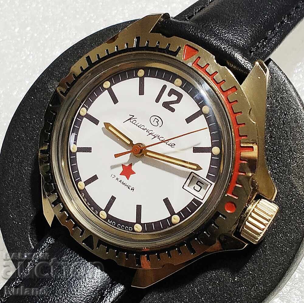 Licitație Ordinul Comandantului Vostok de Watch sovietic al Ministerului Apărării al URSS Wostok