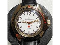Soviet Watch Vostok Commander's Order of the USSR Ministry of Defense Wostok
