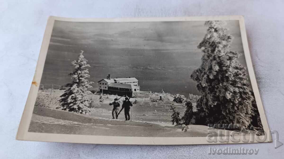 Ταχυδρομική κάρτα Ορεινό θέρετρο 1963