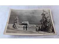 Пощенска картичка Почивна станция в планината 1963