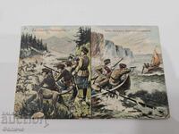 Carte poștală regală bulgărească foarte rară - Serviciul de frontieră