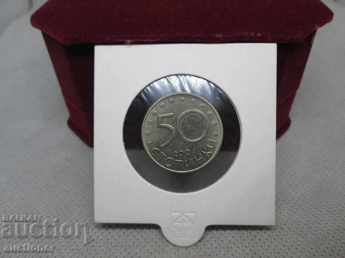 Licitație 50 STOTINKI 2004 BULGARIA ÎN NATO