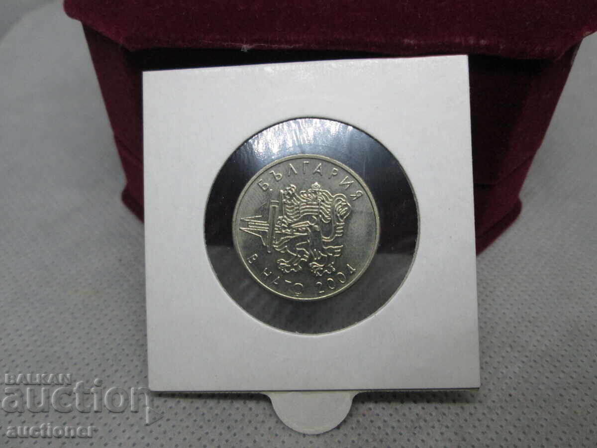 Livrarea 50 STOTINKI 2004 BULGARIA ÎN NATO