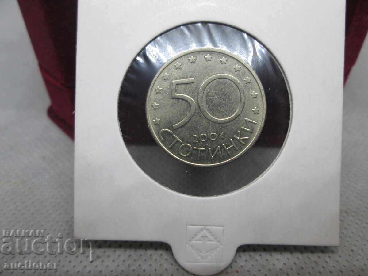 50 STOTINKI 2004 BULGARIA ÎN NATO
