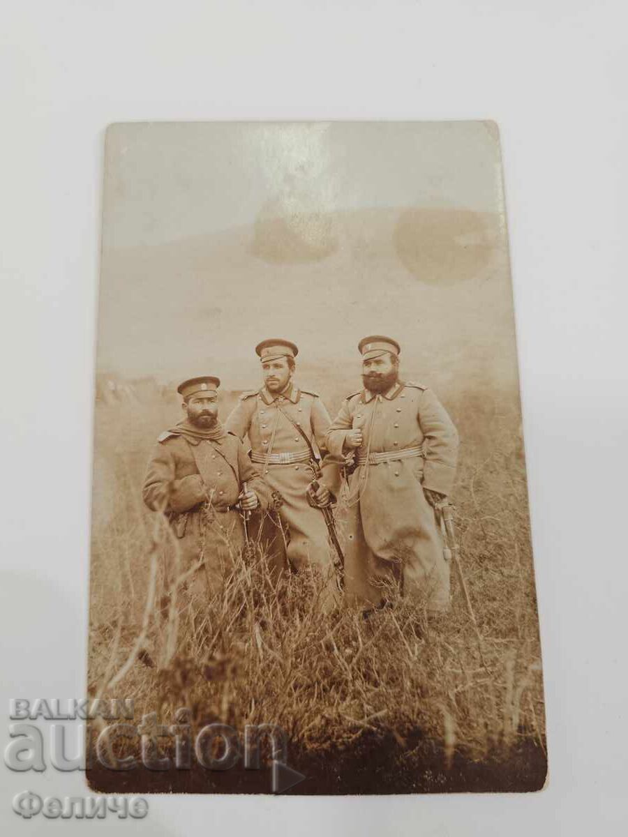 Аукцион Българска царска военна фото картичка  - 1913г.