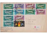 Bulgaria-R-plic circulat 1993 cu seria avioane din 1990
