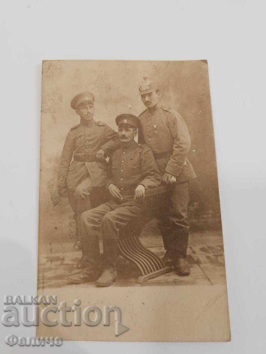 Аукцион Българска царска военна фото картичка  - Балканска война