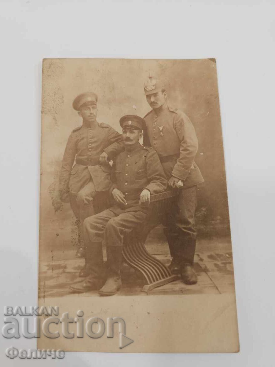 Българска царска военна фото картичка  - Балканска война