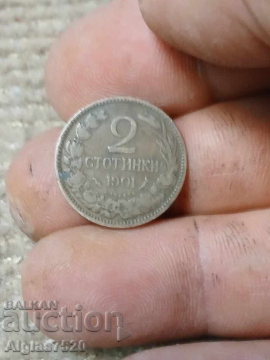 Licitație 2 stotinki 1901 cupru