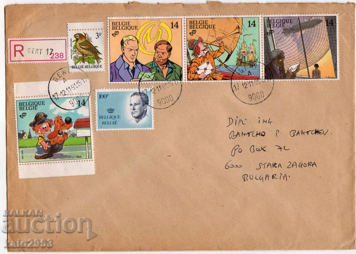 Belgium-R-envelope traveled to BG, with the 1991 Comics series Belgium-R-envelope traveled to BG, with the 1991 Comics series