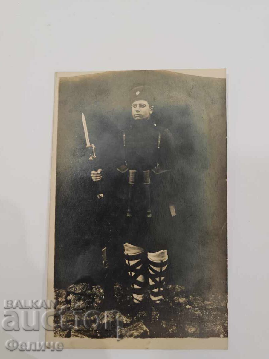Carte poștală foto regală bulgărească - soldat cu pușcă și baionetă cu preț € 20.00 | 39.12 BGN