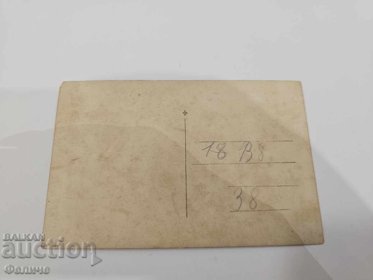 Livrarea Carte poștală militară rară - soldați cu puști, baionetă