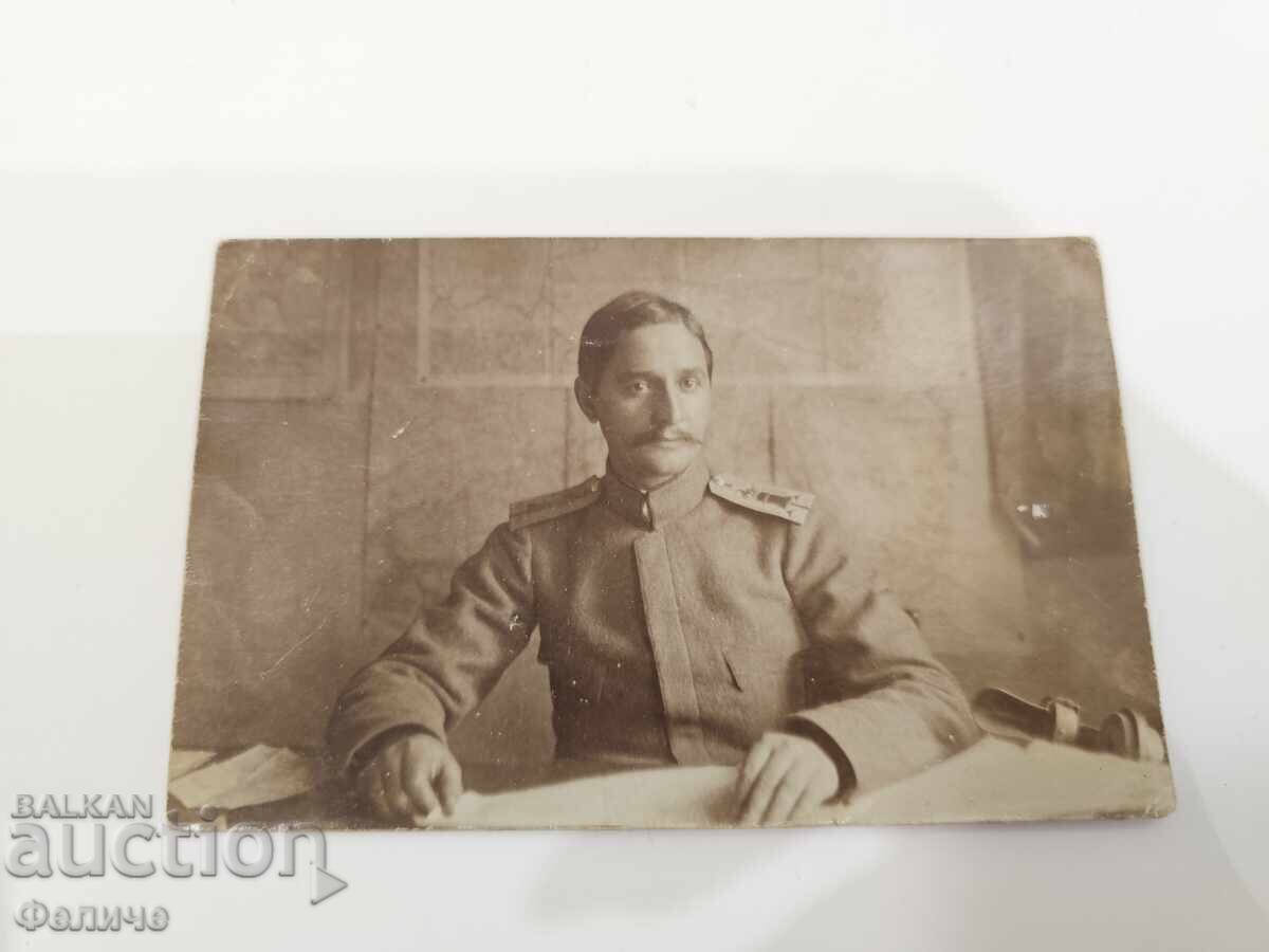 Carte poștală foto rară - jurist militar 1915-1918 cu preț € 20.00 | 39.12 BGN