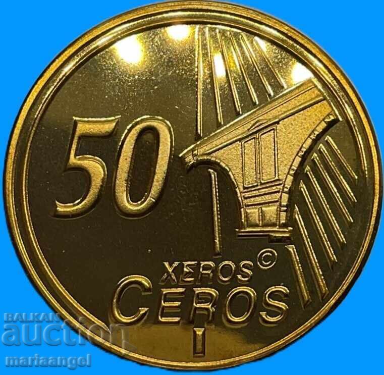 Livrarea Norvegia 2014 50 Øre (euro cenți) Probă Essei PROOF